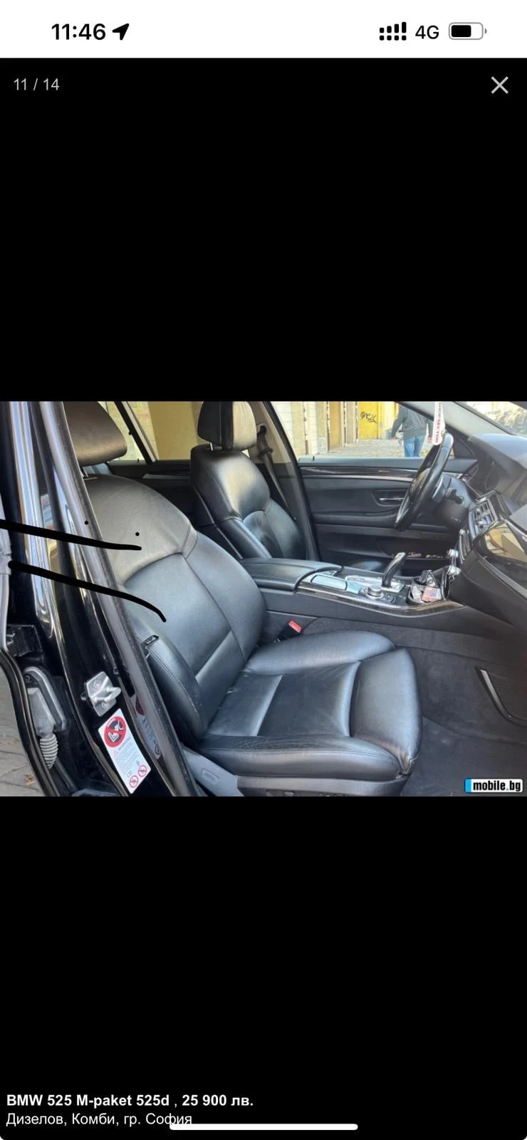 BMW 525 3000 Mp-t - изображение 2