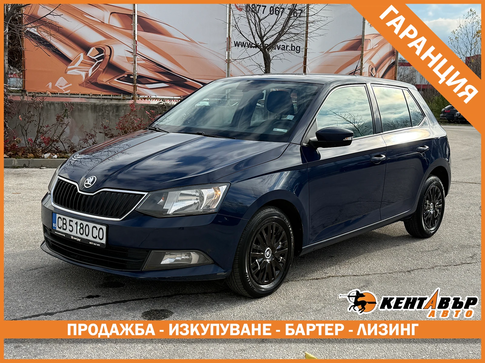 Skoda Fabia 1.4d 90 к.с./ГАРАНЦИЯ 6 МЕСЕЦА, снимка 1