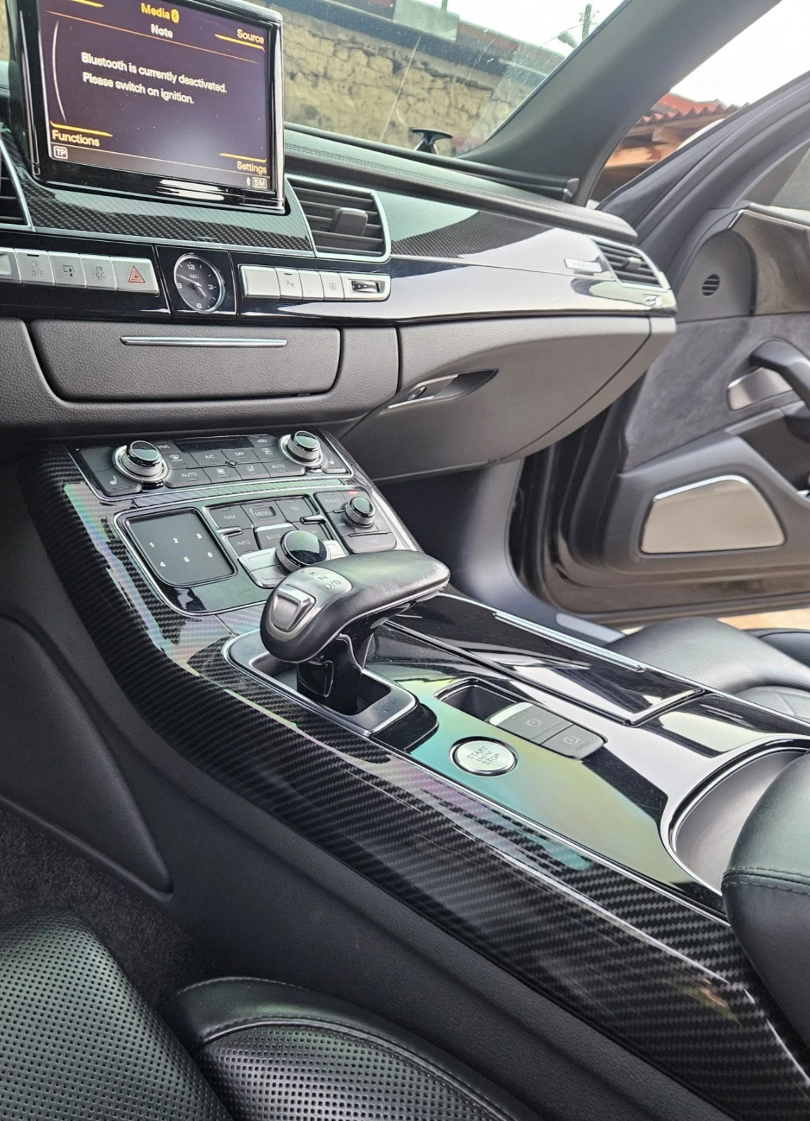 Audi A8 360/VAK/B&O/HEAD/21z/SHADOW/ | Mobile.bg � ����������� 7