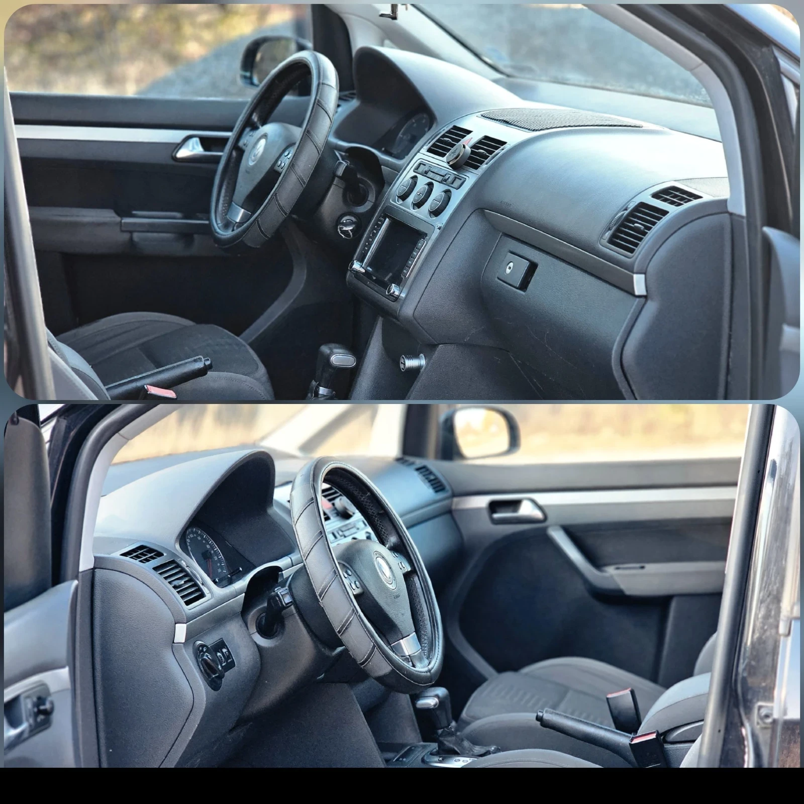 VW Touran 2.0 140 DSG* 6 BMM 8 -  | Mobile.bg   11