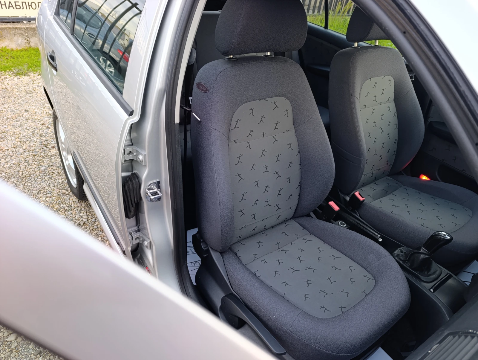 Skoda Fabia 1.4i-16v 101. | Mobile.bg   16