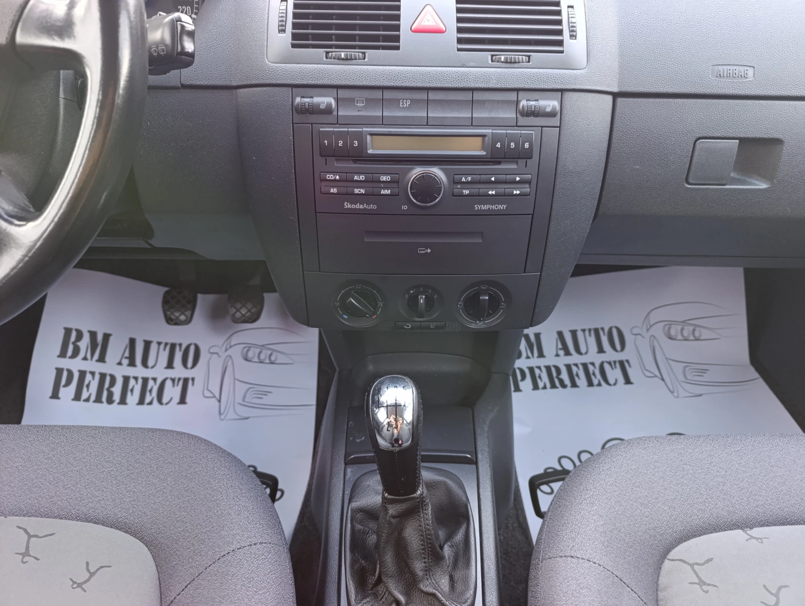 Skoda Fabia 1.4i-16v 101. | Mobile.bg   13