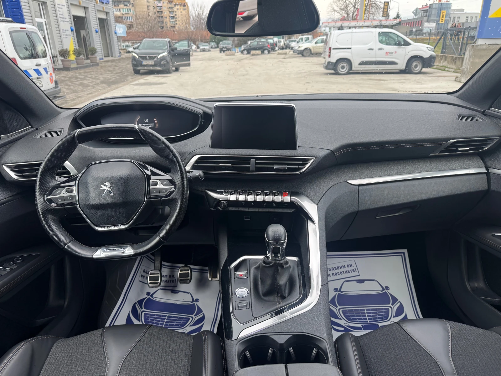 Peugeot 3008 2.0HDI GT-line PANORAMA | Mobile.bg � ����������� 10