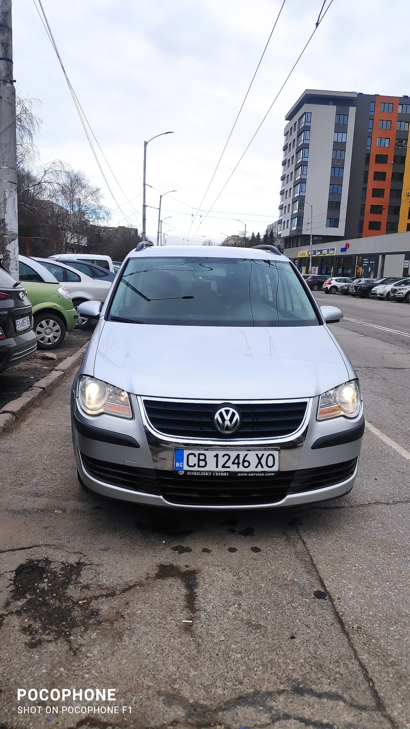 VW Touran