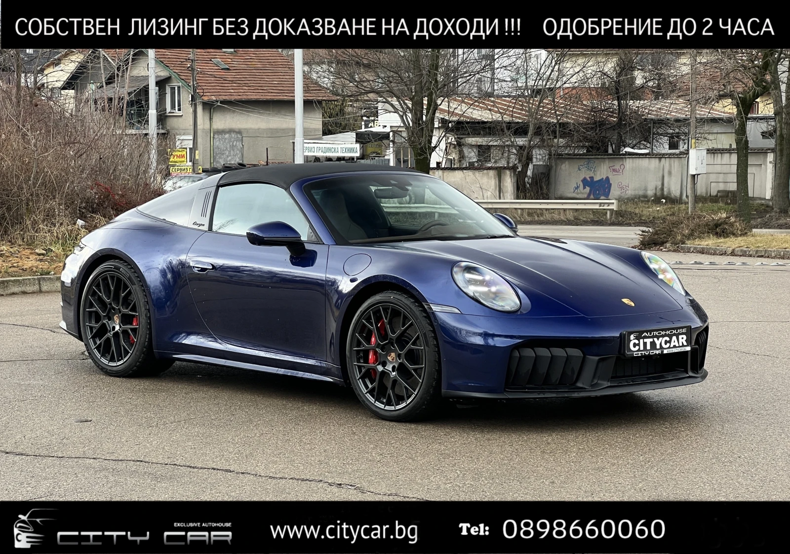 Porsche 911 992.2 TARGA 4GTS/SPORT DESIGN/CARBON/LIFT/BOSE/360 | Mobile.bg � ����������� 1