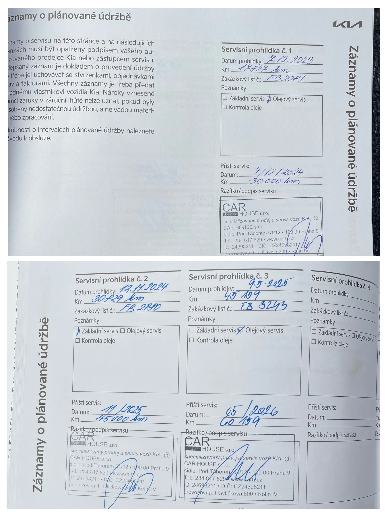 Kia Rio 1.2 DPI COMFORT, снимка 16 - Автомобили и джипове - 53541893