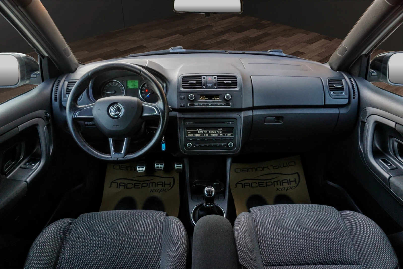 Skoda Fabia 1.6TDI BICOLOR MONTE CARLO | Mobile.bg � ����������� 11