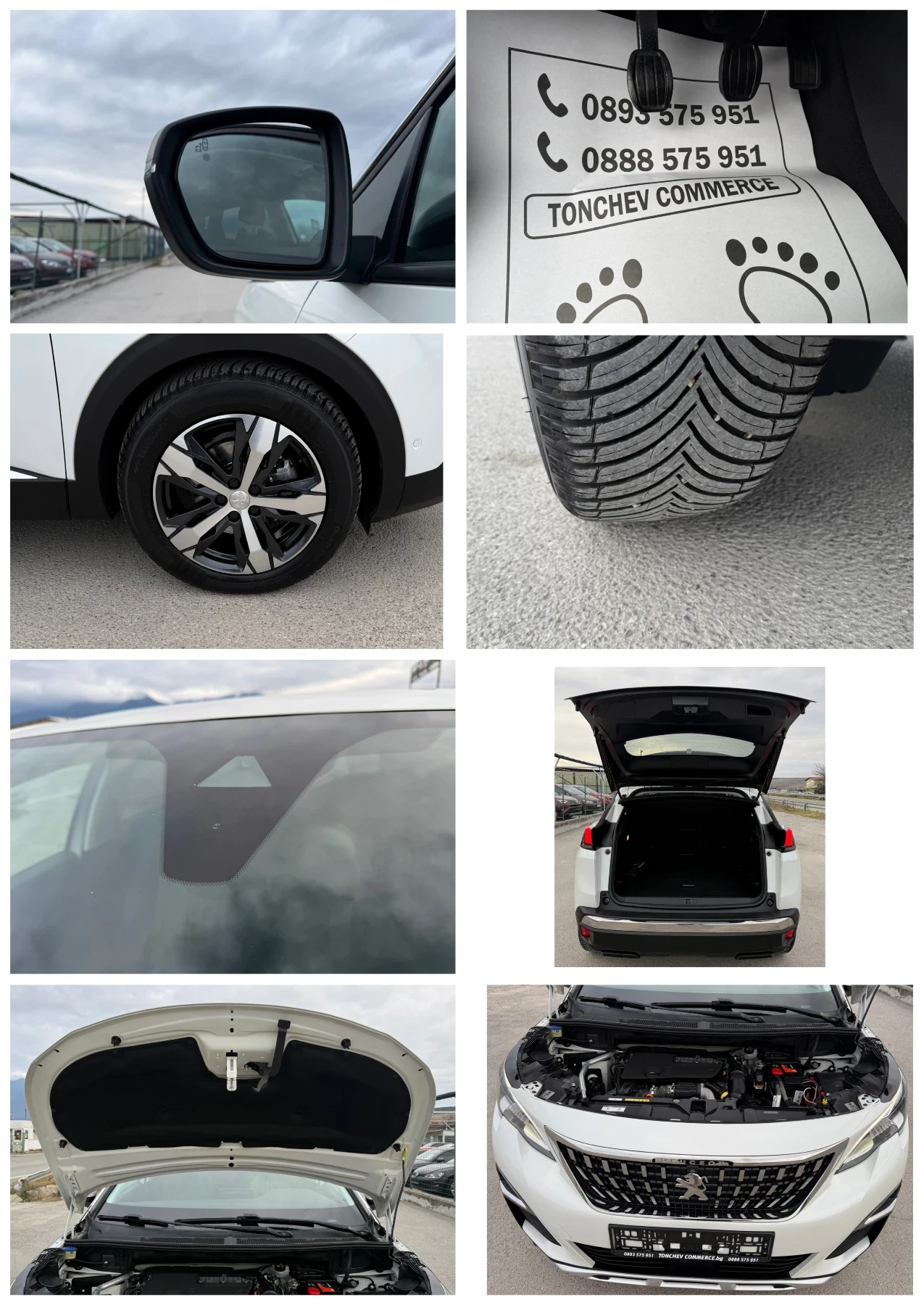 Peugeot 3008 1.6-BLUEHDI-PODGREV-PAMET-KOJA-360-KAMERA-FULL, снимка 17 - Автомобили и джипове - 53922545