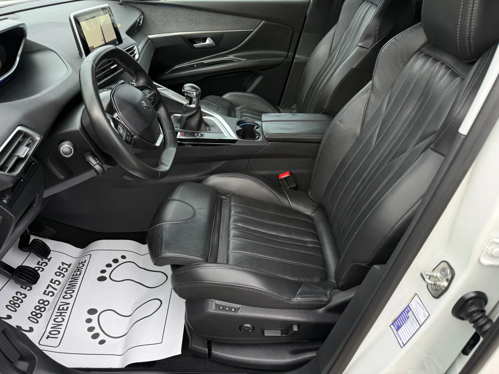 Peugeot 3008 1.6-BLUEHDI-PODGREV-PAMET-KOJA-360-KAMERA-FULL, снимка 10 - Автомобили и джипове - 53922545