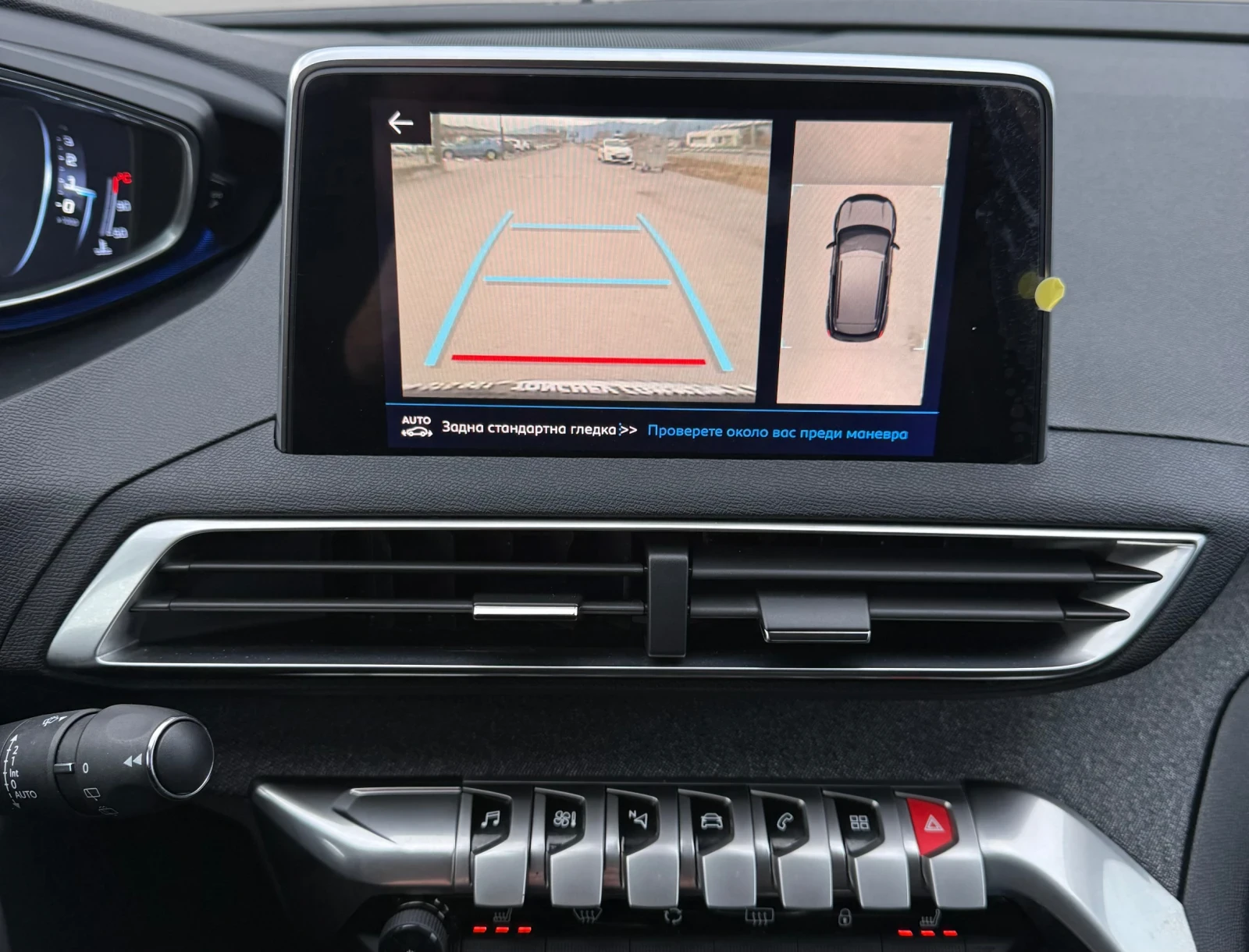 Peugeot 3008 1.6-BLUEHDI-PODGREV-PAMET-KOJA-360-KAMERA-FULL, снимка 11 - Автомобили и джипове - 53922545