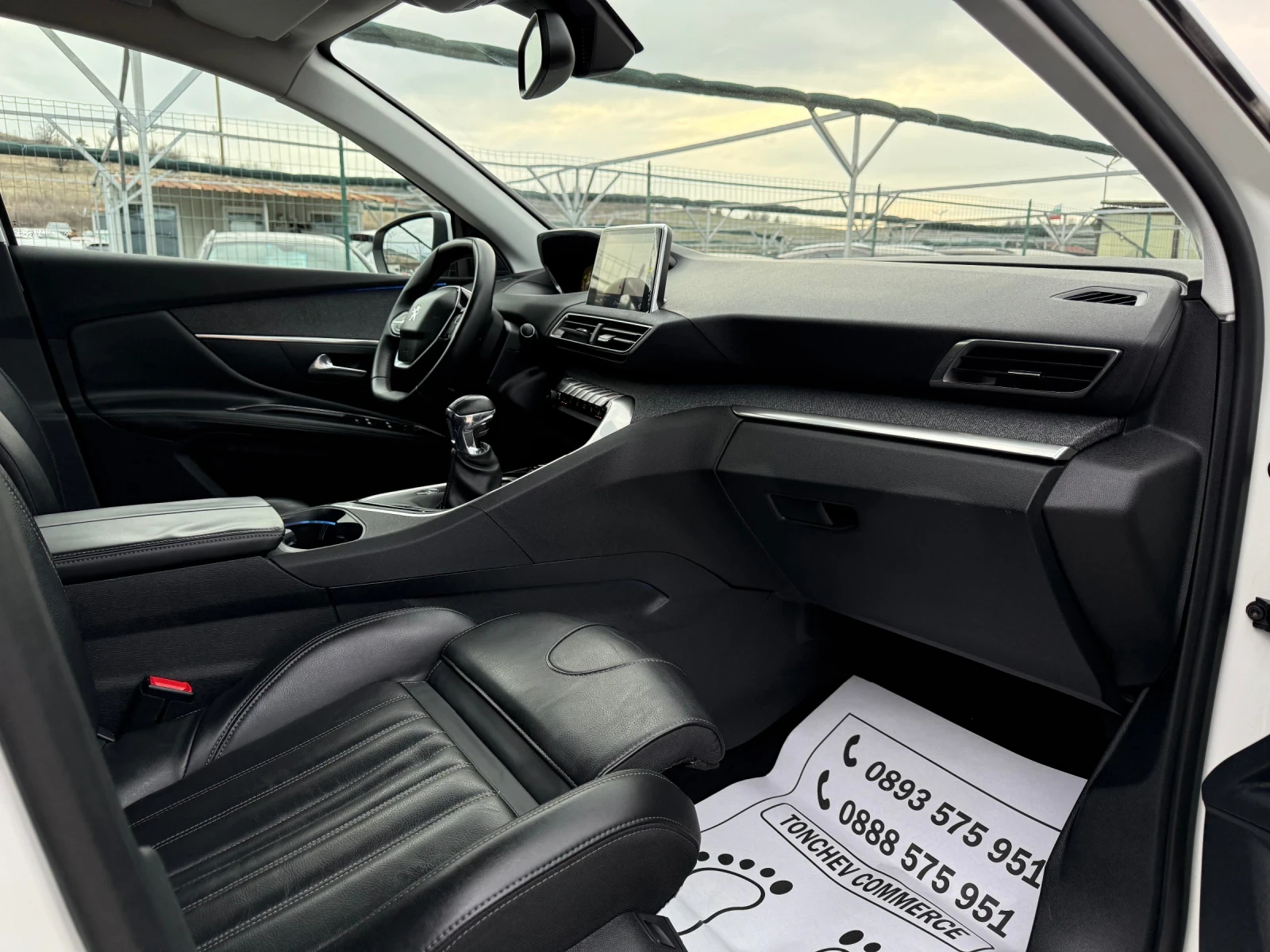 Peugeot 3008 1.6-BLUEHDI-PODGREV-PAMET-KOJA-360-KAMERA-FULL, снимка 14 - Автомобили и джипове - 53922545