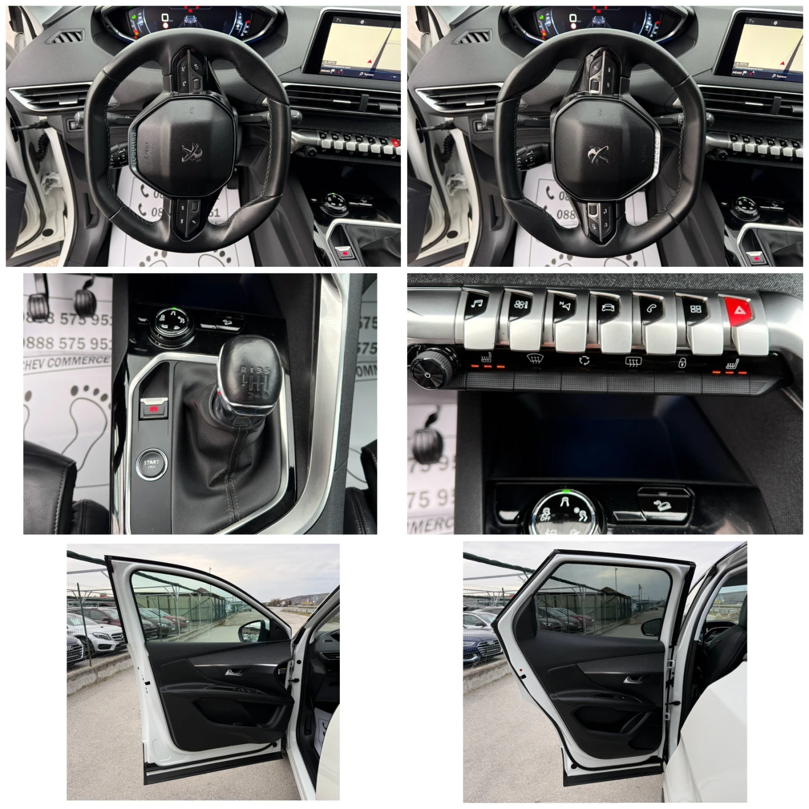 Peugeot 3008 1.6-BLUEHDI-PODGREV-PAMET-KOJA-360-KAMERA-FULL, снимка 15 - Автомобили и джипове - 53922545