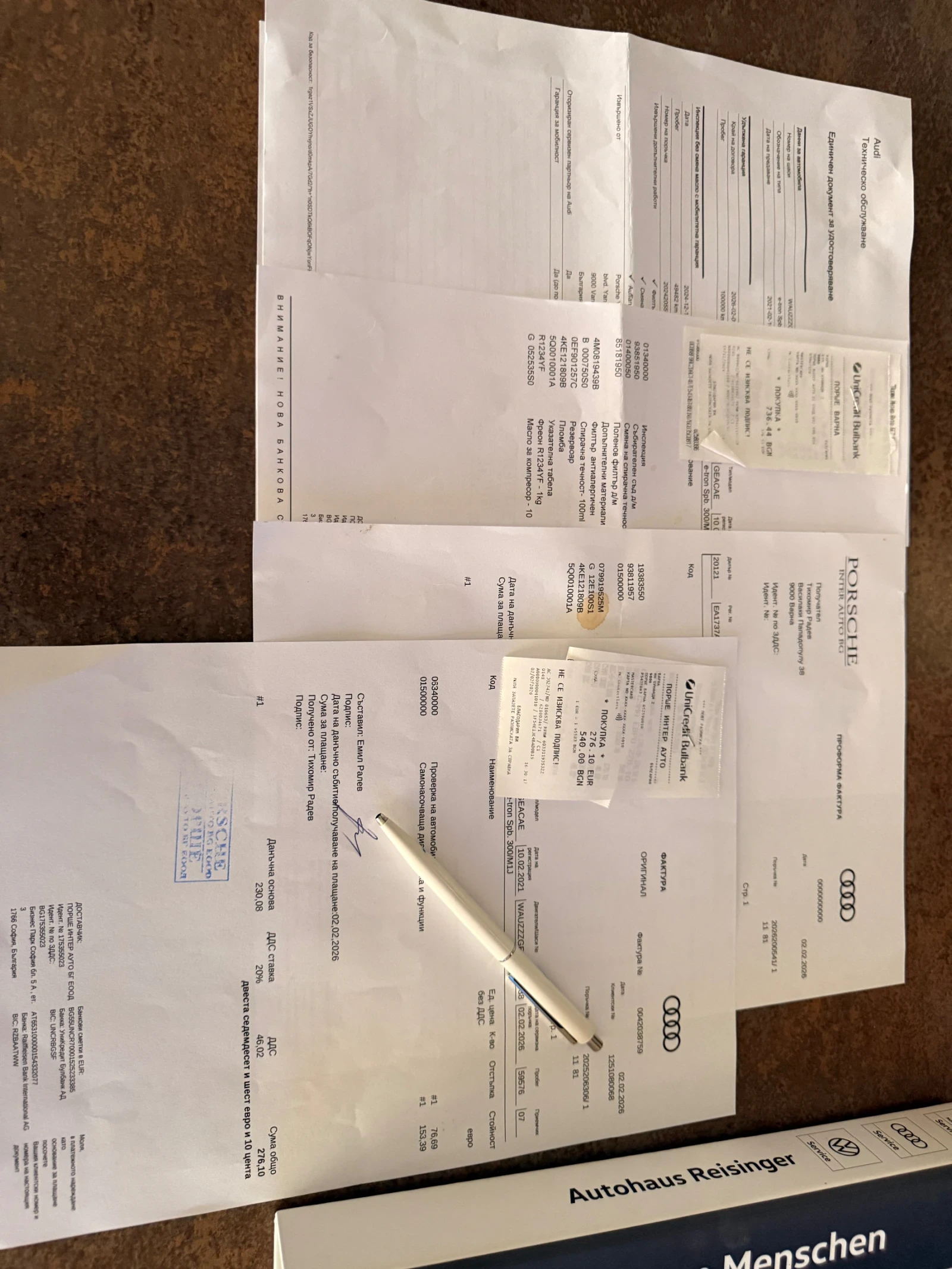 Audi E-Tron 55 Sportback QUATTRO S LINE  | Mobile.bg � ����������� 10