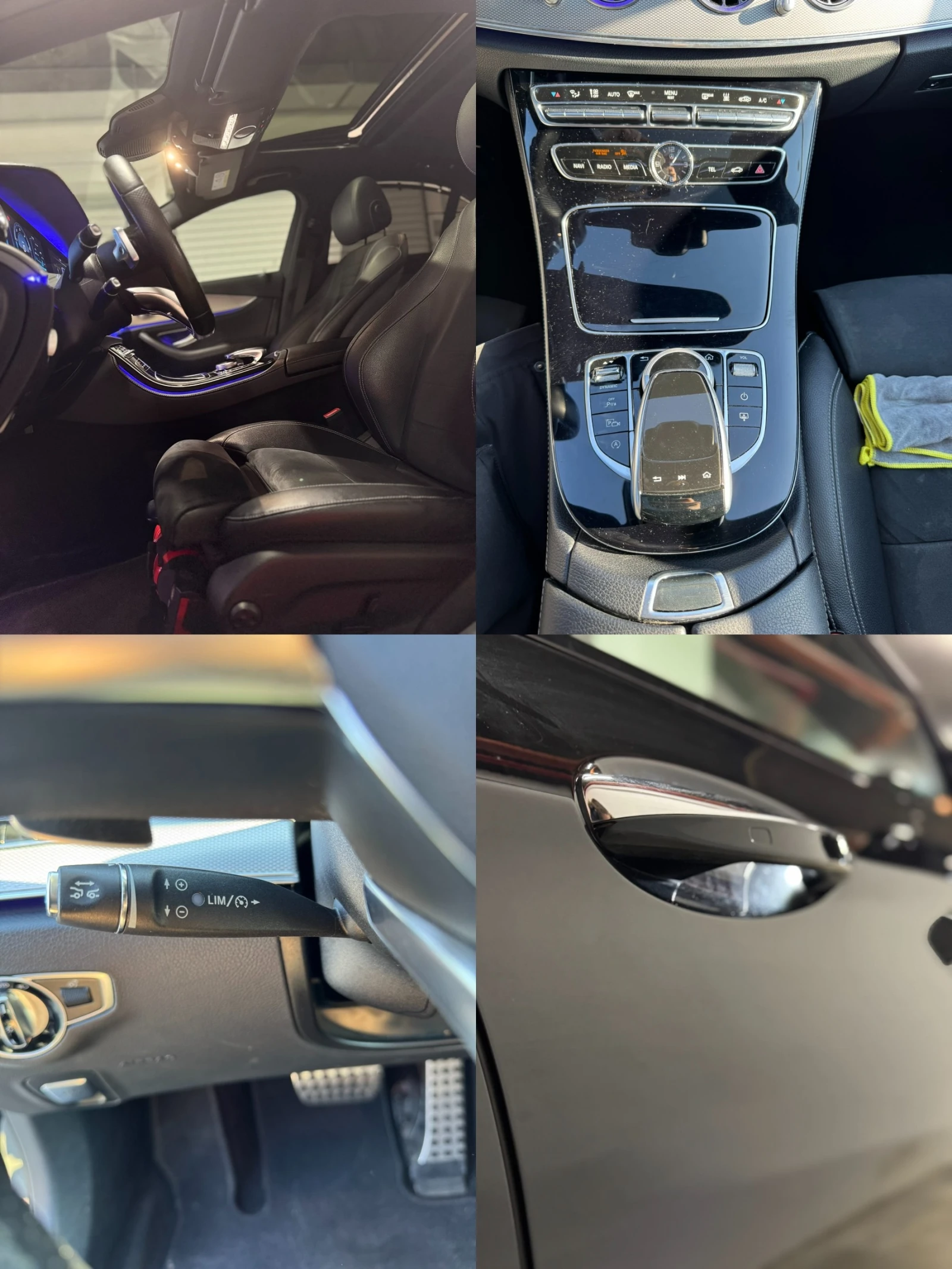 Mercedes-Benz E 220 Digital, Burmester, Lane Assist, Сменена Верига, снимка 14 - Автомобили и джипове - 54681834