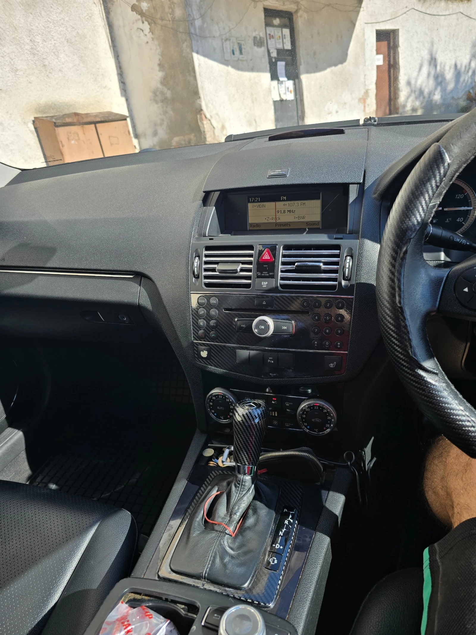 Mercedes-Benz C 200, снимка 10 - Автомобили и джипове - 54699207