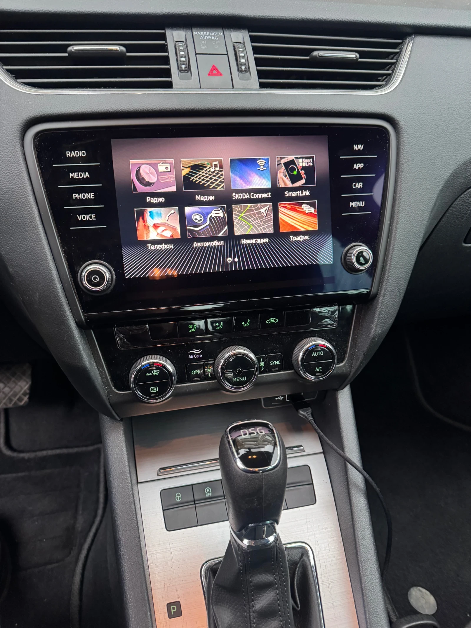 Skoda Octavia 2.0d 150к.с. DSG, снимка 14 - Автомобили и джипове - 54724597