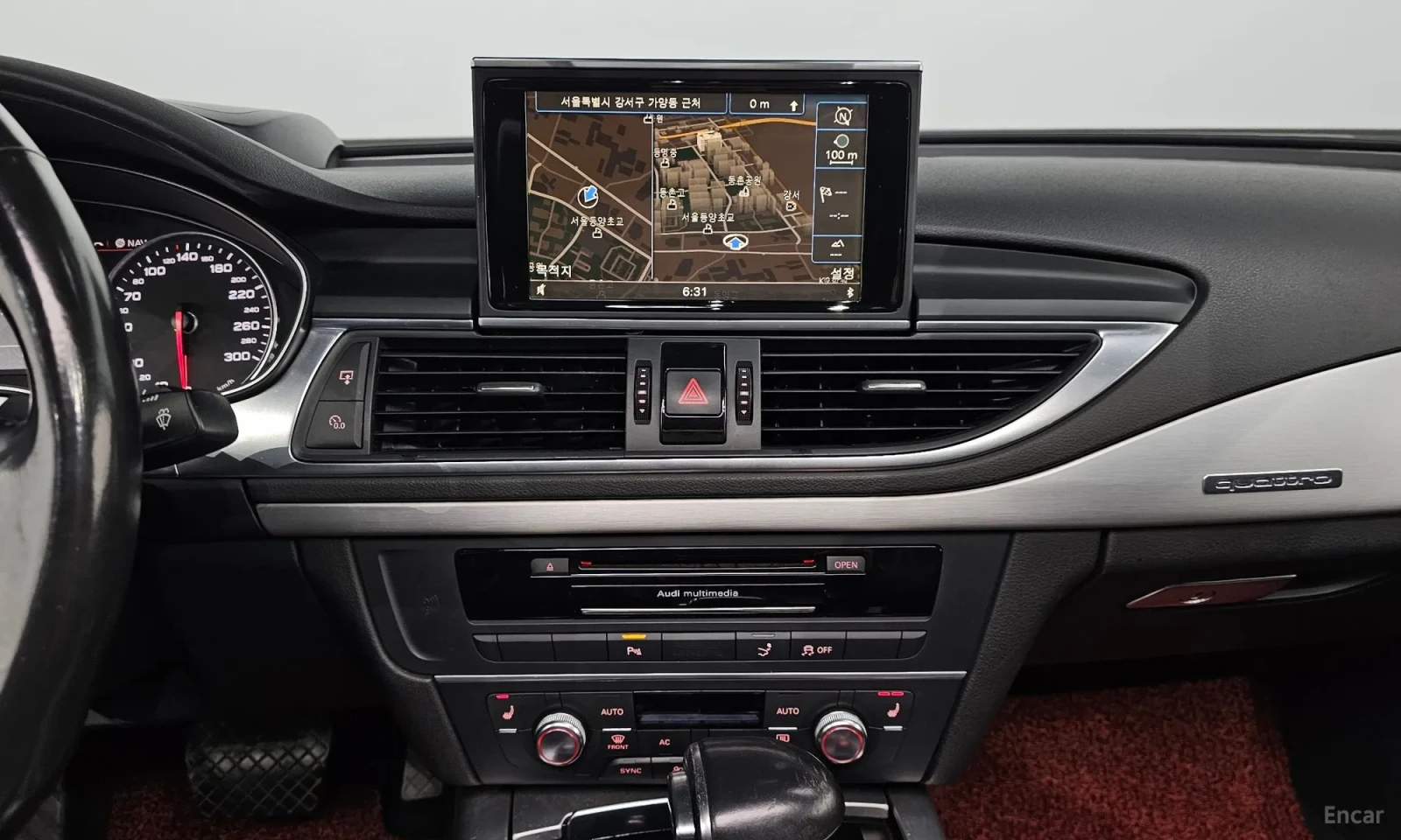 Audi A7 3.0TFSI Quattro Entry 4G | Mobile.bg � ����������� 14