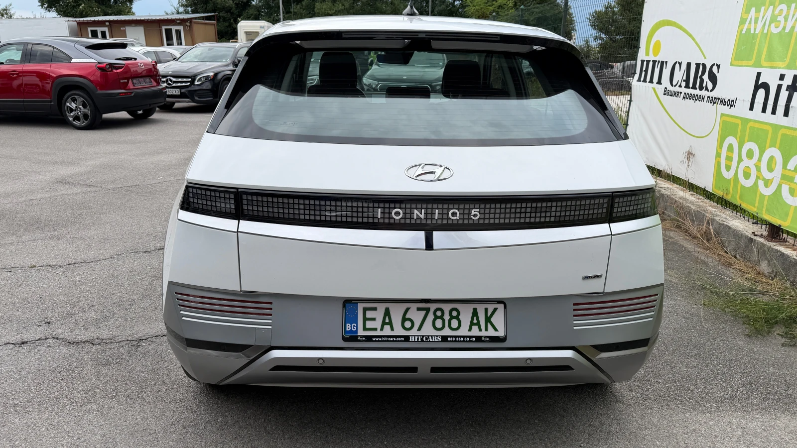 Hyundai Ioniq 5 Dynamiqe 4x4 � �������� | Mobile.bg � ����������� 7