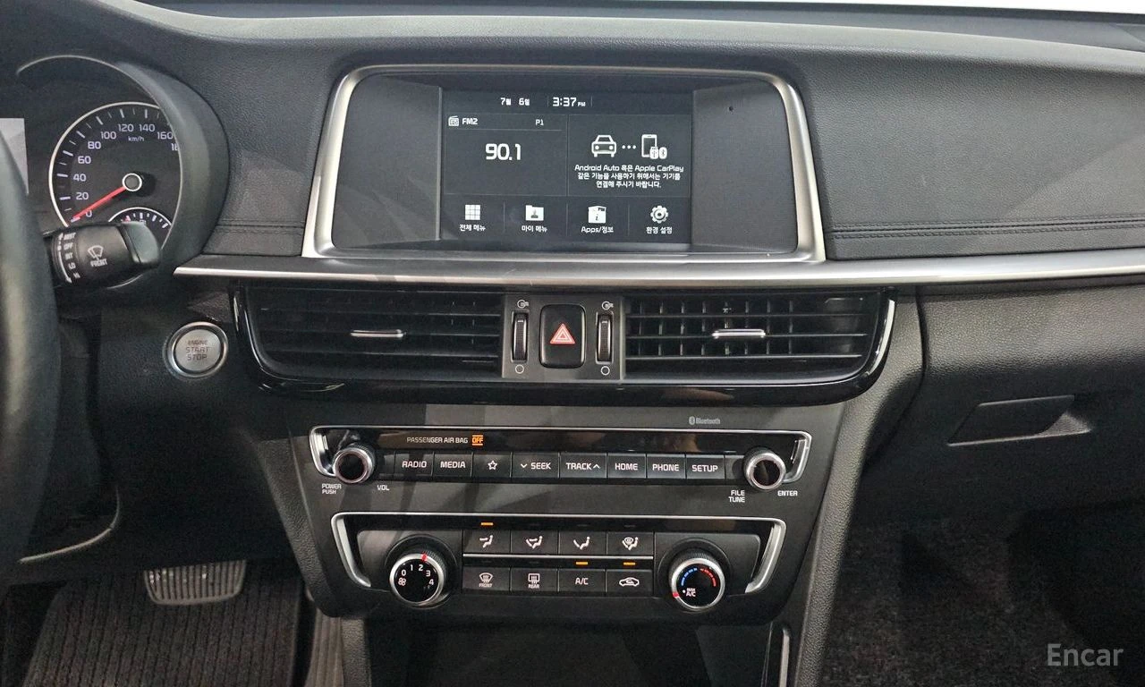 Kia K5 2.0* LPI* LUXURY* ПОДГРЕВ* КАМЕРА* , снимка 9 - Автомобили и джипове - 55212932