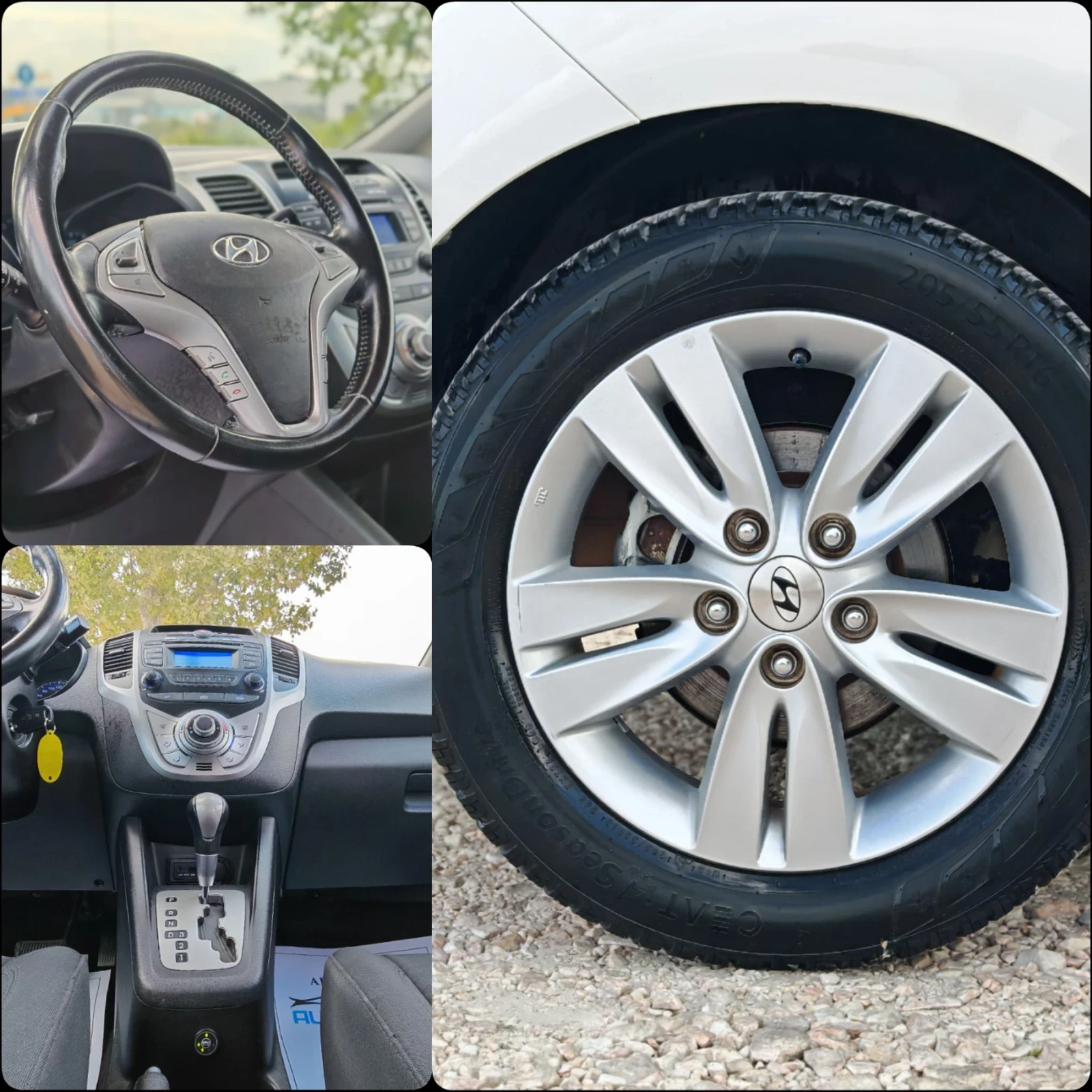 Hyundai Ix20 1.6 БЕНЗИН 124 К.С. ГАЗ ! АВТОМАТ! КАТО НОВА!!!, снимка 14 - Автомобили и джипове - 55667235