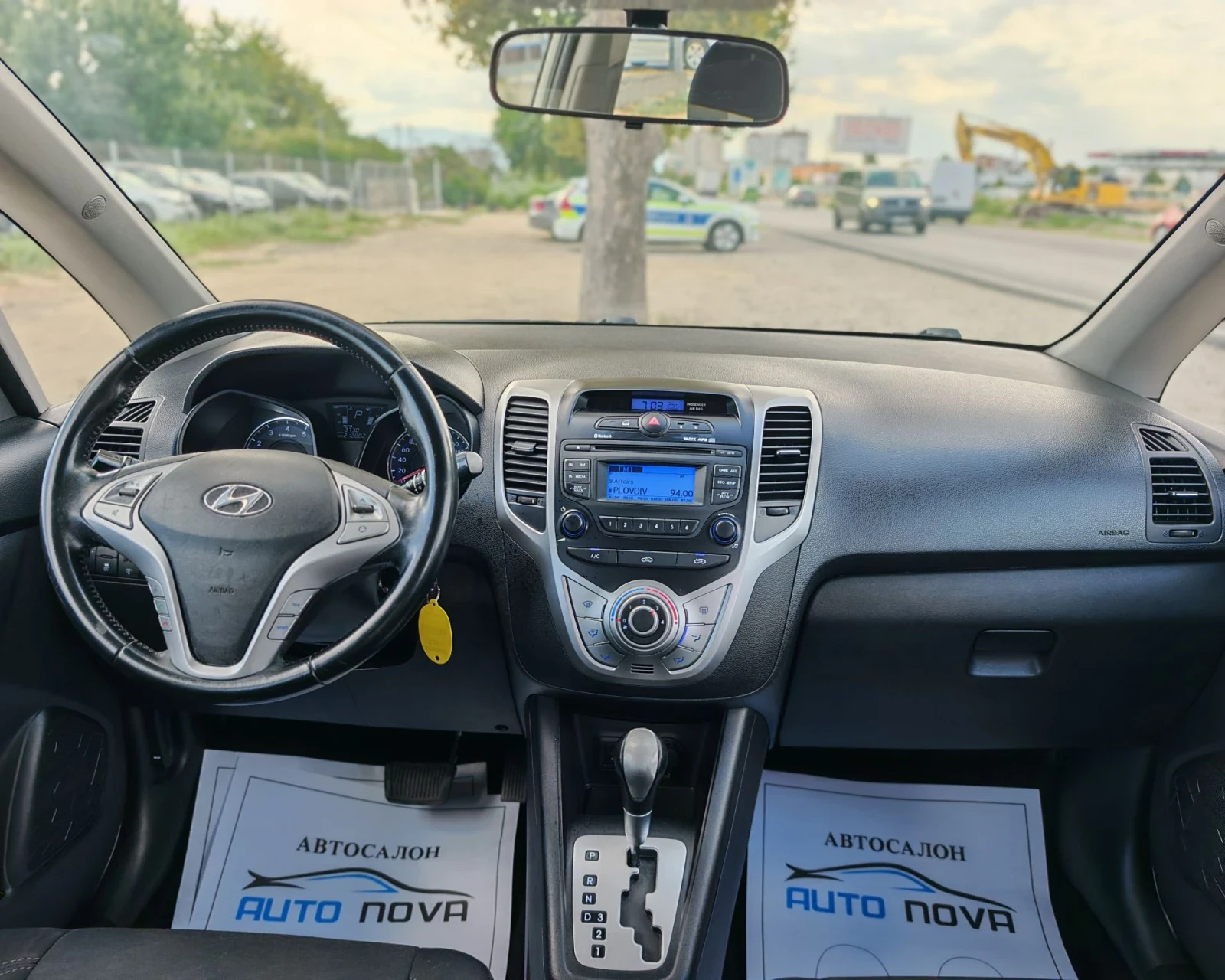 Hyundai Ix20 1.6 БЕНЗИН 124 К.С. ГАЗ ! АВТОМАТ! КАТО НОВА!!!, снимка 13 - Автомобили и джипове - 55667235