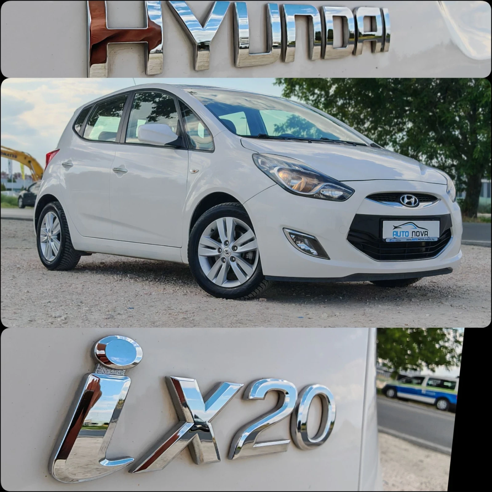 Hyundai Ix20 1.6 БЕНЗИН 124 К.С. ГАЗ ! АВТОМАТ! КАТО НОВА!!!, снимка 17 - Автомобили и джипове - 55667235