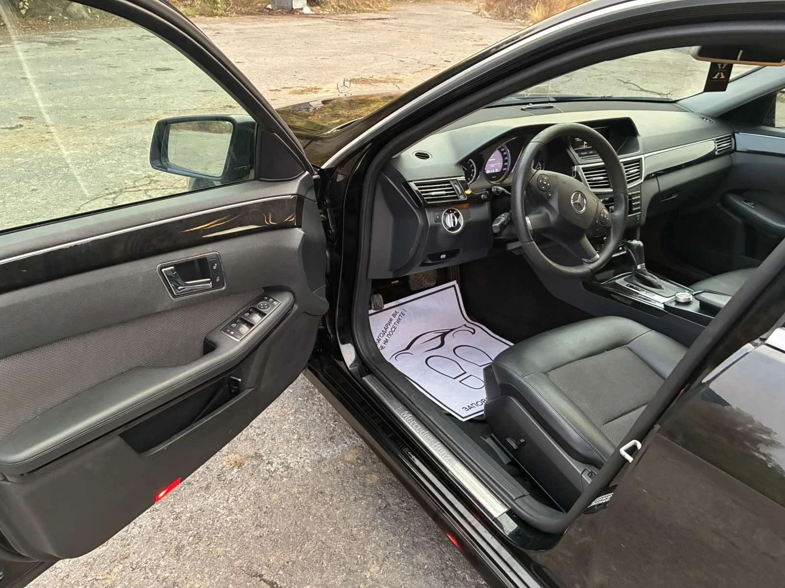 Mercedes-Benz E 200, снимка 2 - Автомобили и джипове - 56546628