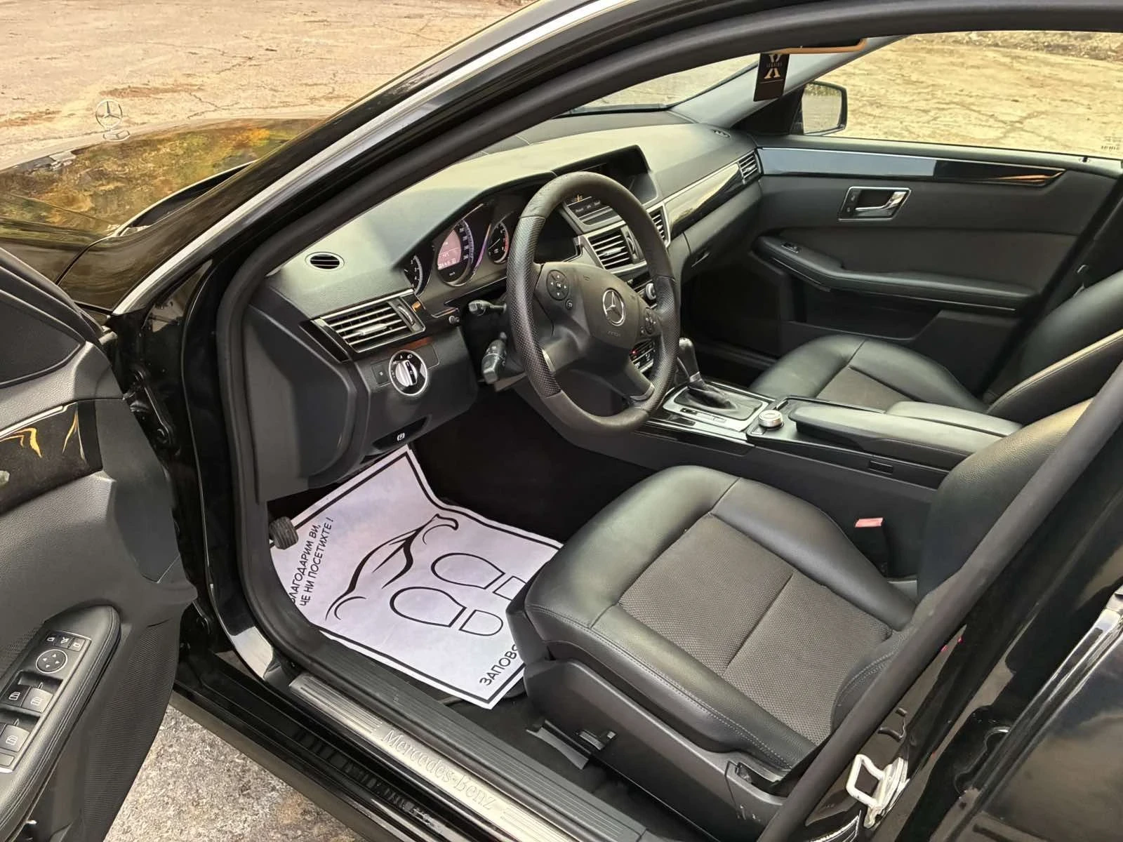 Mercedes-Benz E 200, снимка 6 - Автомобили и джипове - 56546628