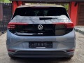 VW ID.3 PERFORMANCE-ACC-PANORAMA-CAMERA-NAVI-LED - [7] 