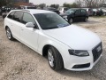 Audi A4 - [4] 