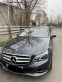 Обява за продажба на Mercedes-Benz E 220 ~33 000 лв. - изображение 3