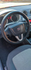 Обява за продажба на Seat Ibiza 1.4 БЕНЗИН, 86 К.С. ~7 999 лв. - изображение 9