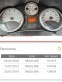 Обява за продажба на Peugeot 207 1.4i-GPL/75k.c/КЛИМАТИК/EURO 4/ПЕРФЕКТНА!!! ~6 800 лв. - изображение 11
