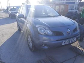 Renault Koleos 2.0 dci, снимка 1