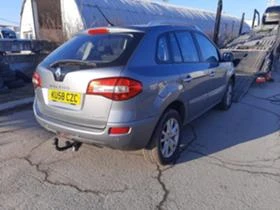 Renault Koleos 2.0 dci, снимка 7