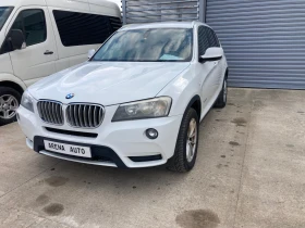 BMW X3 2.0 D avtomat, снимка 4
