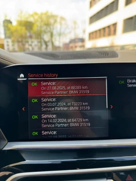 BMW X5 M50d, снимка 17