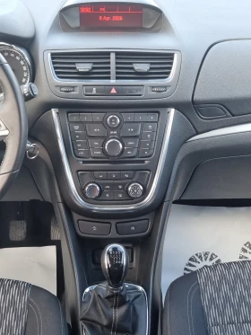 Opel Mokka CDTI 4x4, 131 k.c., снимка 10
