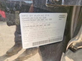 Audi Q3 2.0l Premium Plus S-Line, снимка 12
