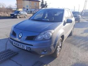 Renault Koleos 2.0 dci | Mobile.bg    2