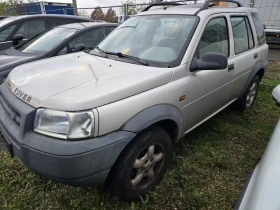 Land Rover Freelander 