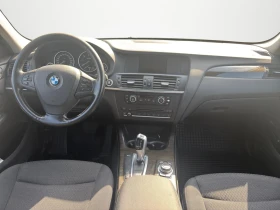 BMW X3 2.0 D avtomat | Mobile.bg � ����� ������ 9