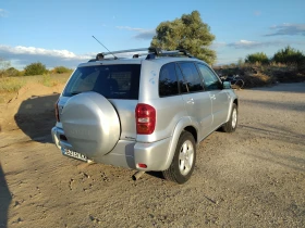 Toyota Rav4 | Mobile.bg � ����� ������ 2