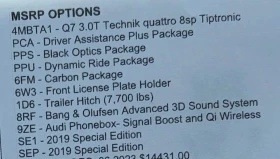 Audi Q5  1 / 150 � ����� / B&O / Carbon / Bucket  | Mobile.bg � ����� ������ 8