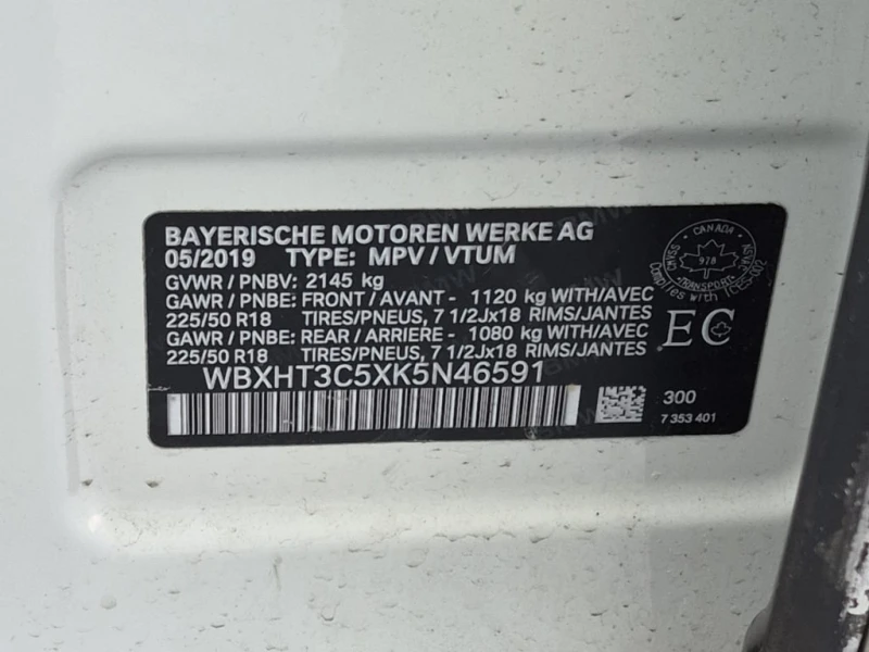 BMW X1 * XDRIVE28I SPORT UTILITY * 2 КЛЮЧА * ПАНОРАМА* , снимка 7 - Автомобили и джипове - 53369343