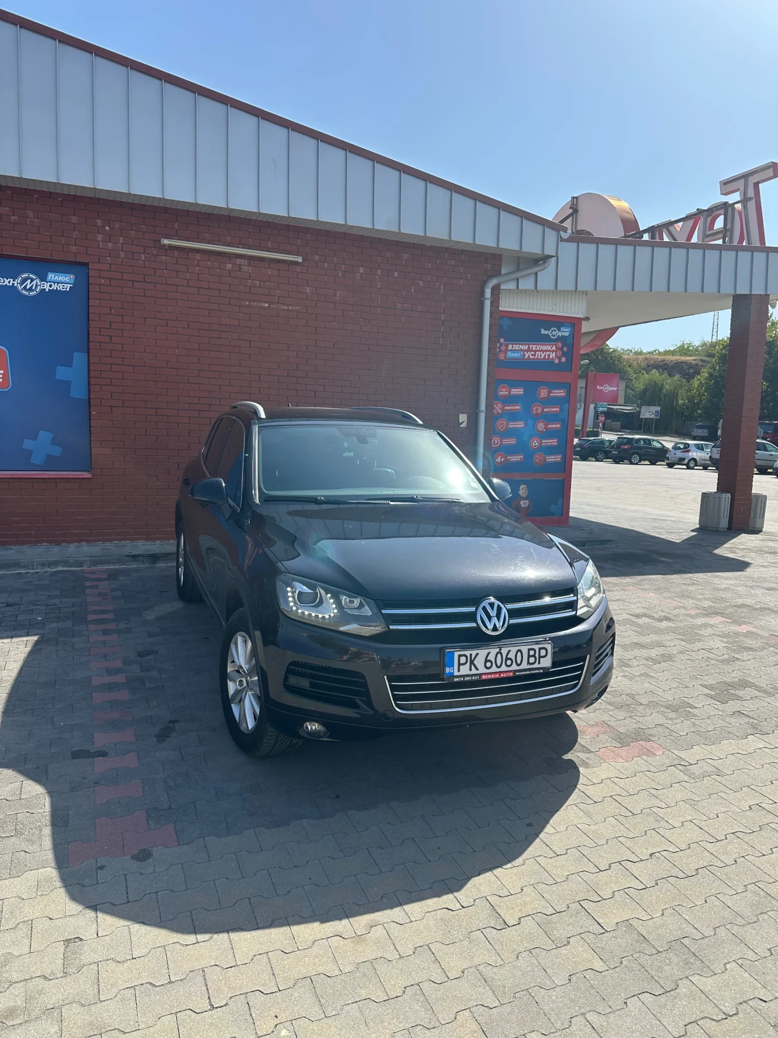 VW Touareg | Mobile.bg   1