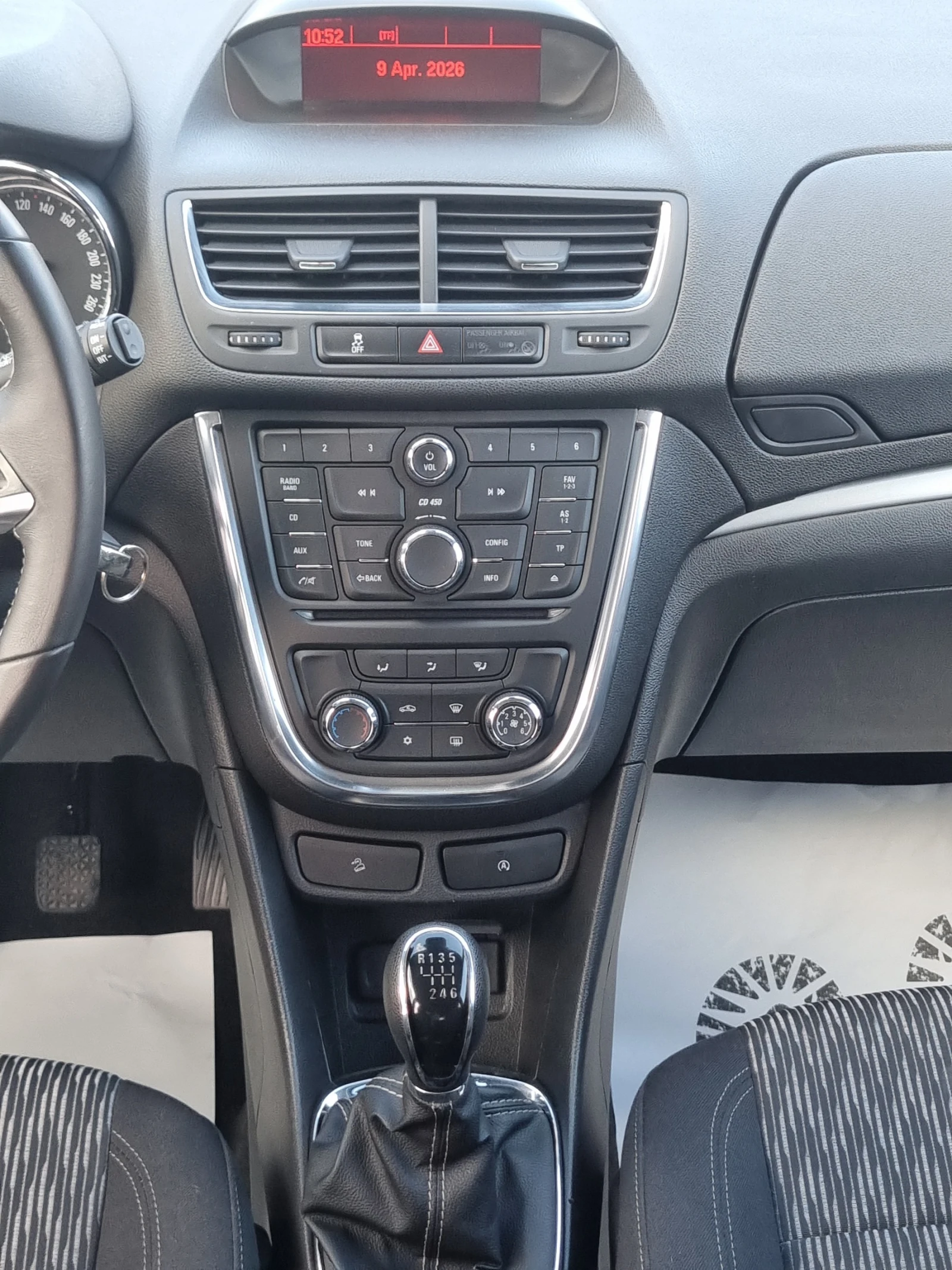 Opel Mokka CDTI 4x4, 131 k.c. | Mobile.bg � ����������� 10
