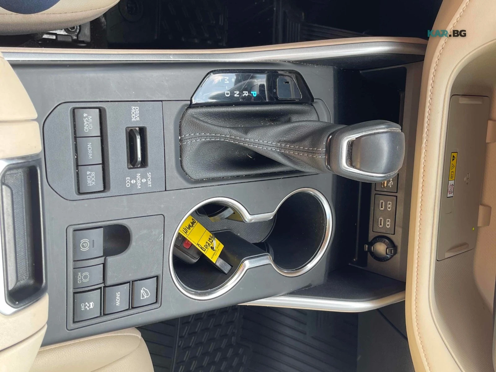 Toyota Highlander XLE AWD Автокредит Цена до България, снимка 9 - Автомобили и джипове - 55976515