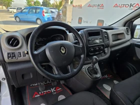 Renault Trafic 1.6DCI-116кс= MAXI= КЛИМАТИК= 6СКОРОСТИ, снимка 8