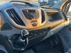 Ford Transit   4.20 188189 !!!  | Mobile.bg    12